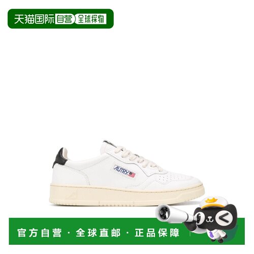 香港直邮AUTRY 男士运动鞋 AULMLL22WHT SS2023 白色 MEDALIST LO