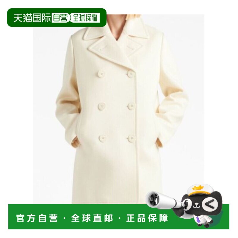 1h可退 香港直邮PRADA 女士外套 P656QE13EVF0304 SS2024 花色 长