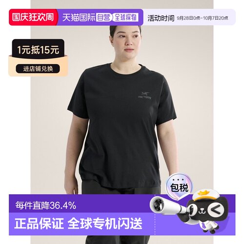 始祖鸟 KRAGG SL COTTON EMBLEM CREW 女子棉质短【付后1h可退】