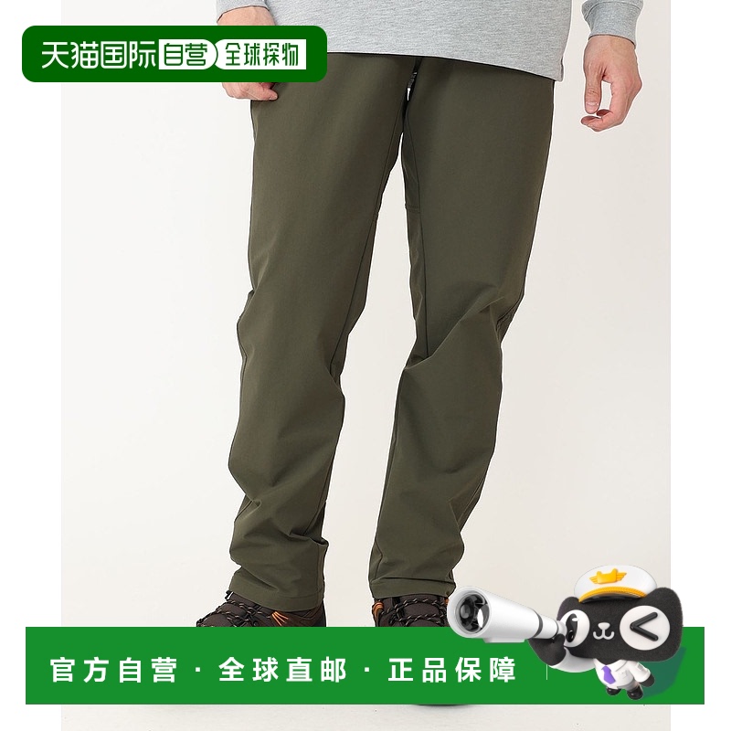 1h可退 日本直邮Columbia 男士防紫外线伸缩登山长裤 XE9657弹力