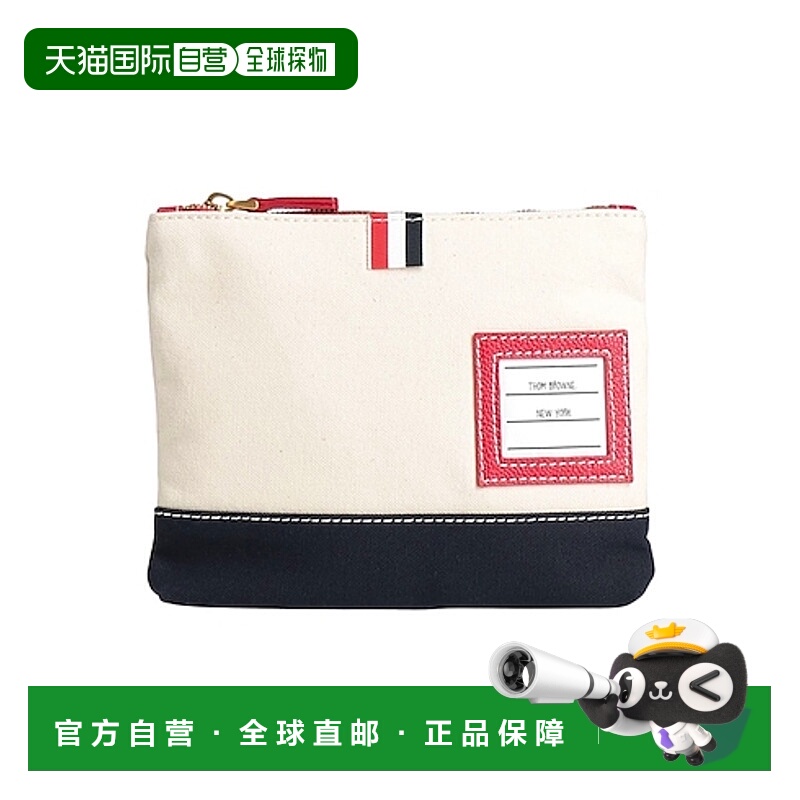 1h可退 香港直邮thom browne 女士 单肩包
