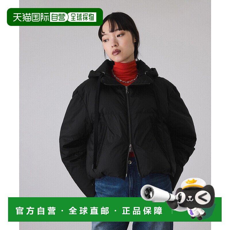 1h可退 日本直邮Adam et Rope' 女士 2WAY 短款羽绒连帽衫 2025BG