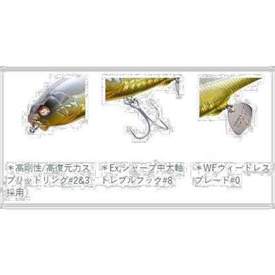 日本直邮Whiplash Factory 海鲈鱼诱饵 Flatterin' Wire SW 75 FS