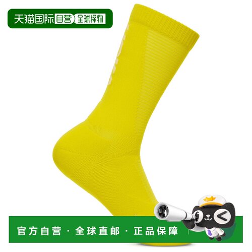 香港直邮HOKA ONE ONE 男士袜子 2071124HOKACITR【付后1h可退】