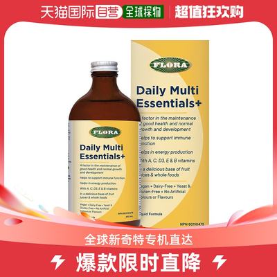 加拿大直邮Flora 每日多种必需品+（445 毫升）