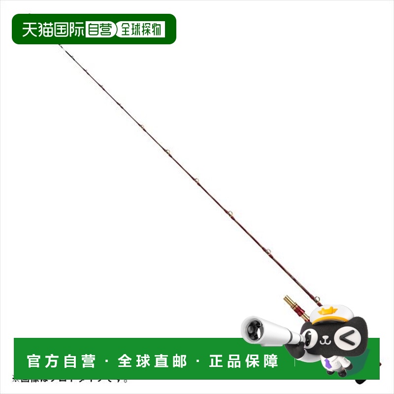 日本直邮Daiwa Boat 大型钓鱼竿Mad Viper Drop-in SP M/MH-240SM