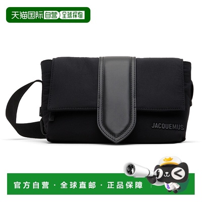 1h可退 香港直邮潮奢 Jacquemus 男士 黑色 Les Sculptures 系列