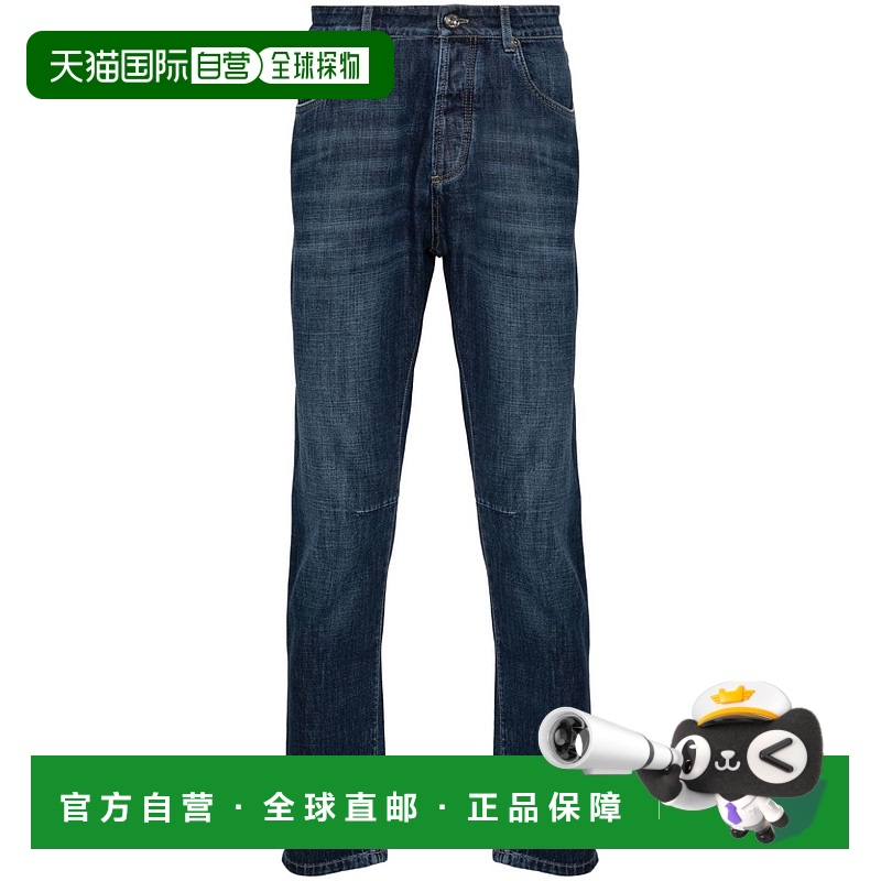 1h可退 香港直邮BRUNELLO CUCINELLI 男士牛仔裤 M0Z37X1290C1468