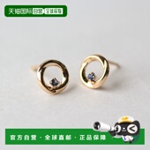 1h可退 日本直邮cui cui黄金材质蓝宝石耳钉10K金779210cuicui