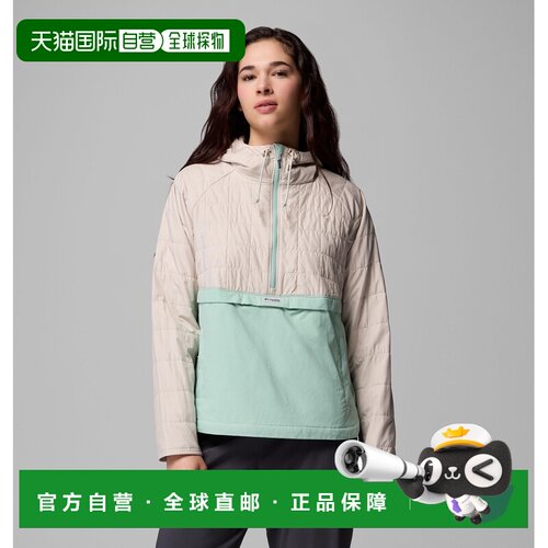 自营欧洲直邮Columbia PFG Uncharted™ II女士防泼水保暖休闲外套