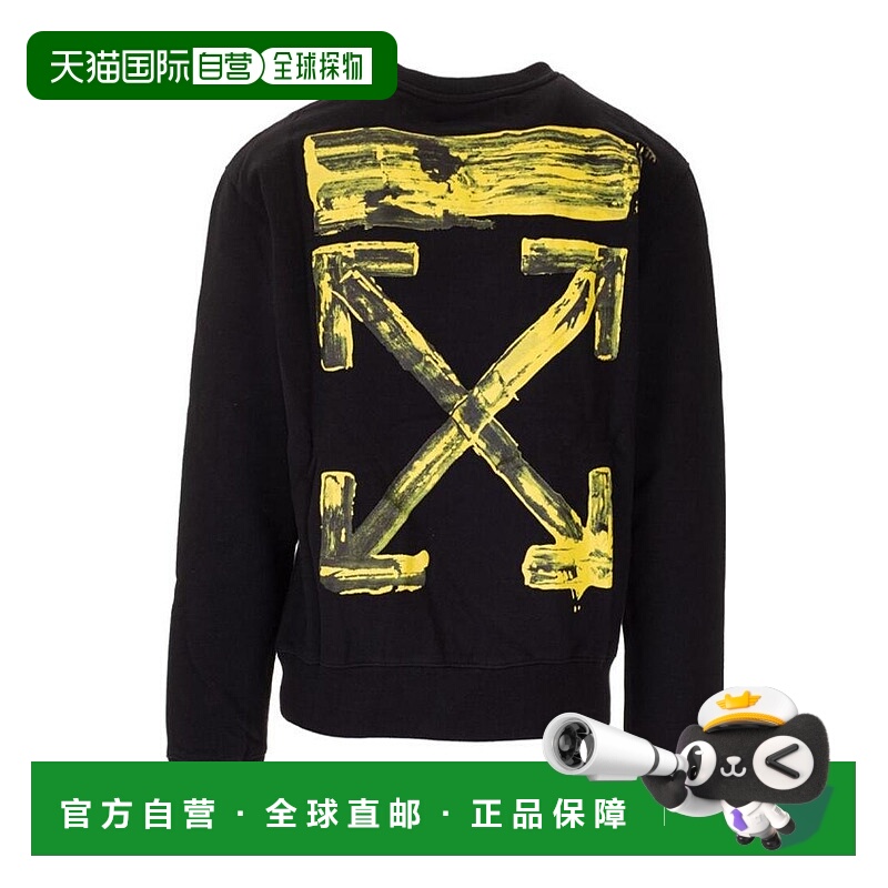 香港直邮OFF-WHITE 男士卫衣 OMAB001F1918501010601060 SS2020