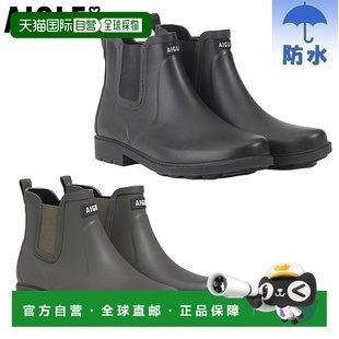 橡胶靴靴子鞋 日本直邮Aigle Carville 子雨靴休闲靴侧边Z 男士