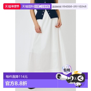 日本直邮MOUSSY 女士SUCKER FLARE 裙子 [MO1164EW036090] 黑色