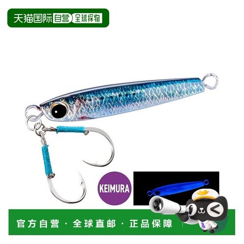 日本直邮Shimano 金属夹具 Ocea Tangman H 40g JU-T04X 001 SRK