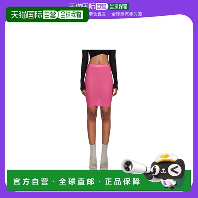 香港直邮Rick Owens 弹性半身裙 RP01C5337BZ包臀裙