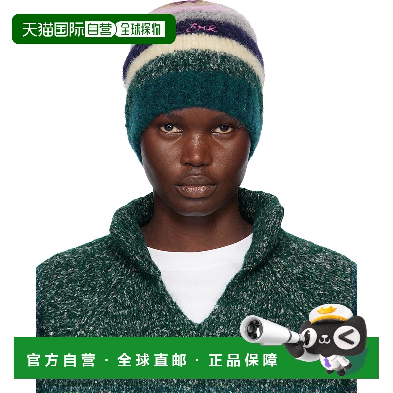 1h可退 香港直邮潮奢 Erl 女士 多色条纹毛线帽 colorful花色 舒