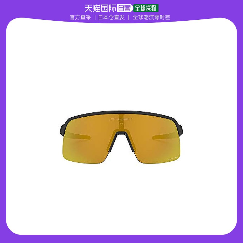 【日本直邮】Oakley太阳镜 0OO9463A SUTRO LITE 946304 PRIZM 2