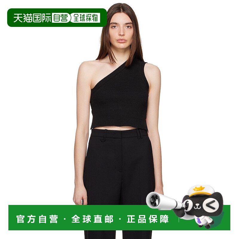 香港直邮潮奢 Jacquemus 女士 黑色 La Maille Ascu 背心 21H213K