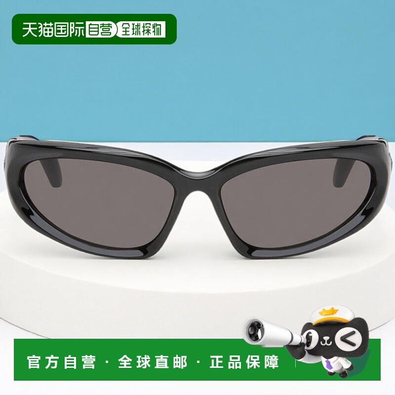 1h可退 香港直邮潮奢 Balenciaga 巴黎世家 男士 黑色 Swift Oval