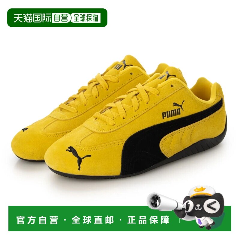 日本直邮PUMA 女士运动鞋 韩式时尚 薄底 SPEEDCAT OG 黑粉玫瑰色图片
