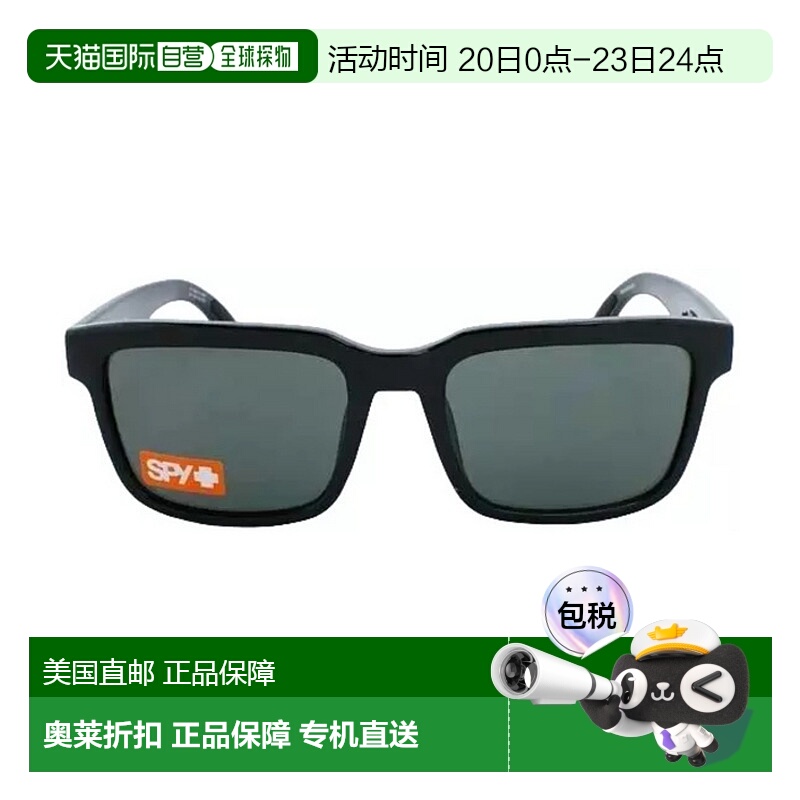 自营spy间谍头盔2 6800000000009方形太阳镜-黑色-深灰色 美国奥
