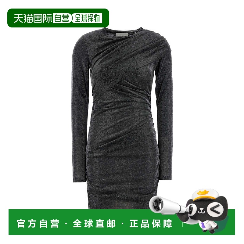 1h可退 香港直邮潮奢 Isabel Marant 伊莎贝尔 玛兰 女士 Denise