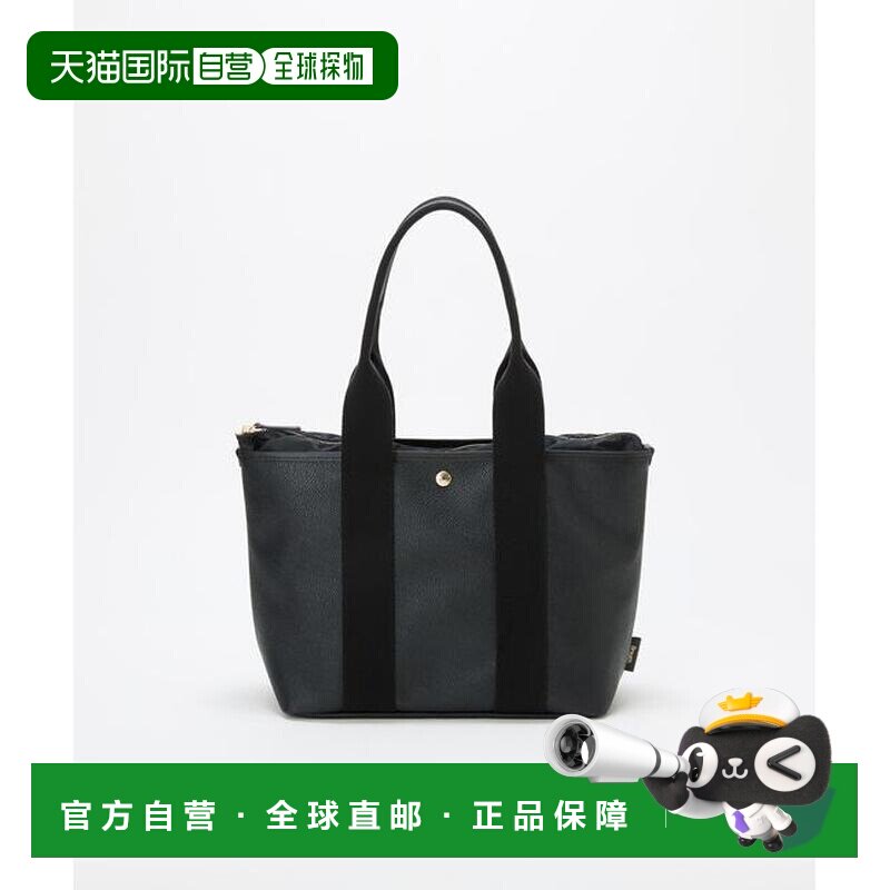 1h可退 日本直邮TOPKAPI SCOTCH GRAIN 简约A4托特包手提包单肩包