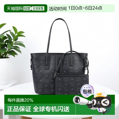 海外直邮Mcm女士手提包经典老花满印子母包托特包手提单肩购物袋
