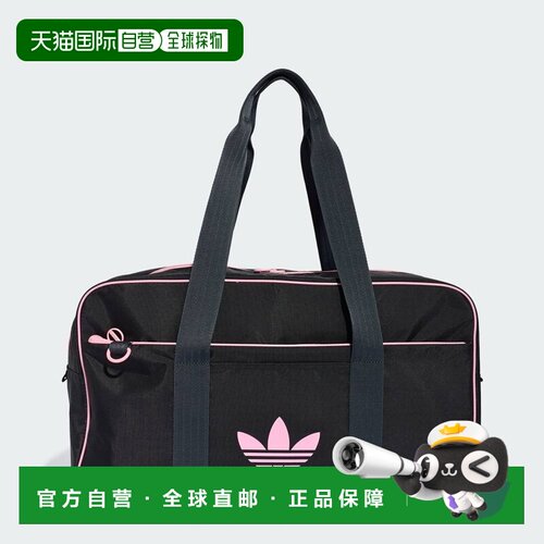 日本直邮阿迪达斯 adidas 可退货 JK 包背包单肩包手提包斜挎包