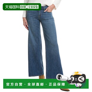 自营JOE'S Jeans The Lou Lou Low Rise Distraction Wide Leg Je