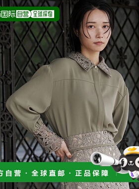 1h可退 日本直邮TONAL 女装立体刺绣蕾丝衬衫 宽松半袖设计 65254