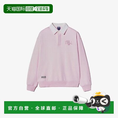 韩国直邮FILA M Wheelaginfalti CQK FS2POH1102U-LPK橄榄球上衣