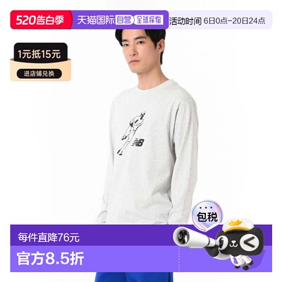 日本直邮New Balance 大谷翔平Graphic长袖T恤“Always on Logo”