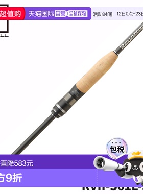 日本直邮Jackall路亚竿钓鱼2节杆RVII-S61L-ST2钓竿设计精致耐用