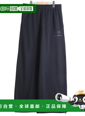 日本直邮MM6 Maison Margiela × SALOMON 运动鞋 裤子 SH0KA0058