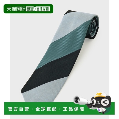 1h可退 日本直邮TAKEO KIKUCHI 菊池武夫 男士 真丝 三色条纹领带