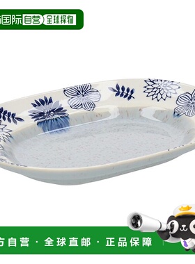 【日本直邮】aito  Garden 椭圆盘 M 约21×15cm 灰色花纹 美浓烧