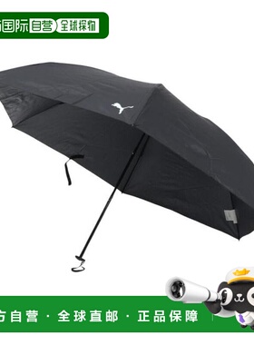 日本直邮PUMA 轻纯色折叠伞55cm三段式 [PPL22MN55 BK] 黑色 雨伞