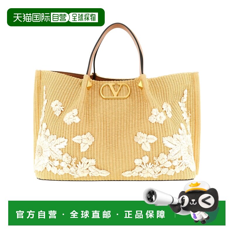 1h可退 香港直邮Valentino 双手柄单肩包 WB0T01UNP