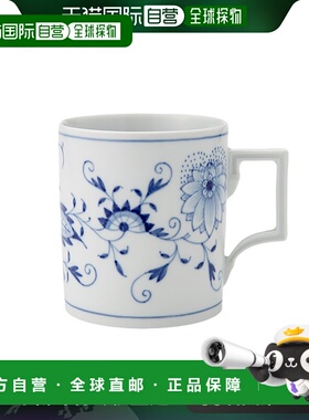 日本直邮Meissen 蓝洋葱 800101 55810 马克杯 240ml 马克杯礼物