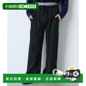 可选 1h可退 腰部叠 WHIMSIC 2尺码 日本直邮官方授权 Kastane