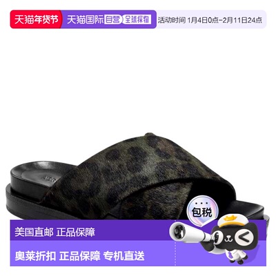 自营Aerosoles Linney Slide Sandal Leopard Green  LINNEY-649