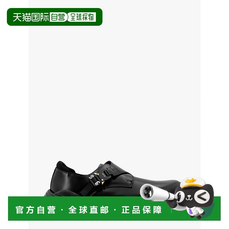 1h可退 香港直邮潮奢 DIOR 迪奥 男士 乐福鞋 3DE393ZJQ black黑