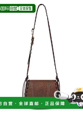 1h可退 香港直邮Etro 艾特罗 女士 ARNICA 1984 DRYA 斜挎包 WP1C