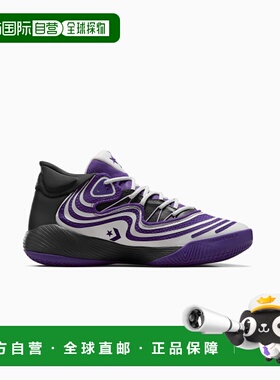 韩国直邮CONVERSE 男士休闲鞋A09255C All Star BB Shift CX Ging