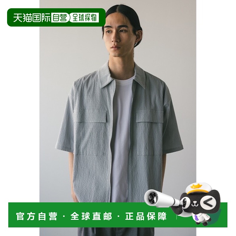 1h可退 日本直邮STYLEMIXER 男士清凉感拉链衬衫 501ISK300181