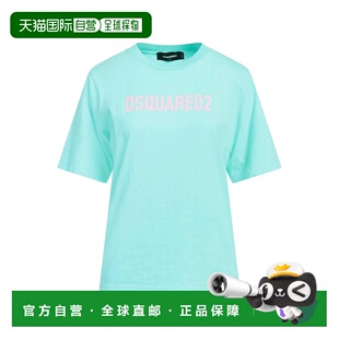 1h可退 香港直邮Dsquared2 二次方 女士 T恤 green绿色 舒适时尚