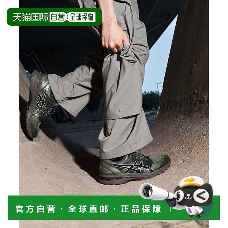 日本直邮【日本直邮】Asics亚瑟士男女同款跑步鞋1203A744-300