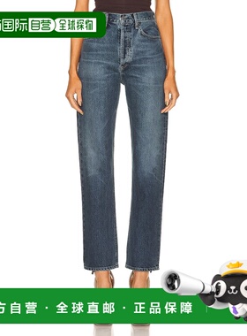 1h可退 香港直邮AGOLDE 女士 90's Pinch 束腰牛仔长裤 A154B1206