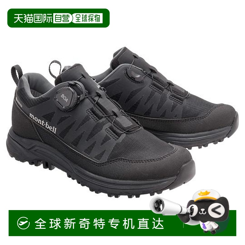 1h可退 日本直邮montbell 拓乐行者男士BOA款透气